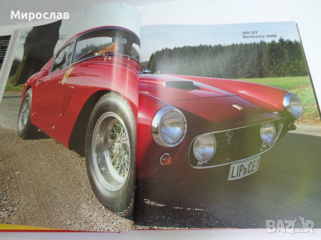 КНИГА'' FERRARI"СПОРТЕН КЛАСИЧЕСКИ АВТОМОБИЛ АВТОГРАФ, снимка 9 - Други - 41335319