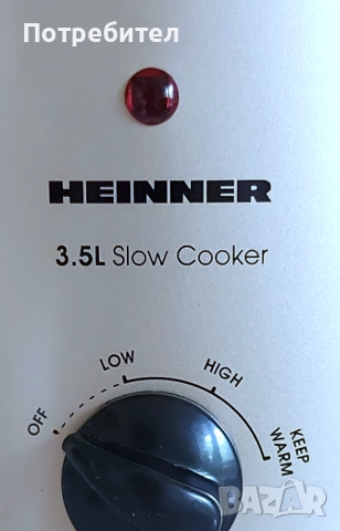 Уред за  готвене Heinner, снимка 3 - Други - 51583681