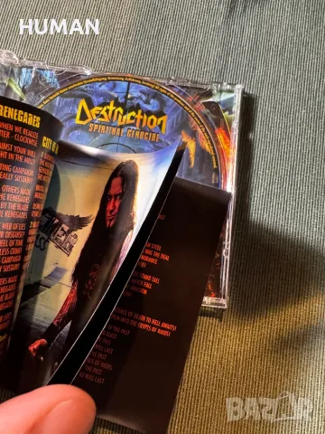  Destruction - Sepultura , снимка 6 - CD дискове - 47913430