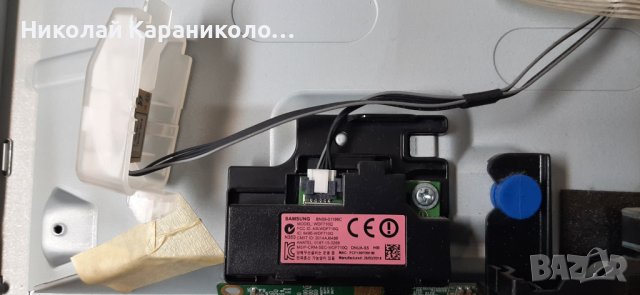 Продавам Main board-BN41-02360B/BN94-10475A,лед ленти V5DN-320SMO-R4 от тв.SAMSUNG UE32J4510AW , снимка 8 - Телевизори - 41242820