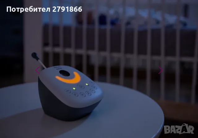 Philips Avent Premium Премиум аудио бебефон DECT SCD733/26, снимка 3 - Бебефони - 49878858