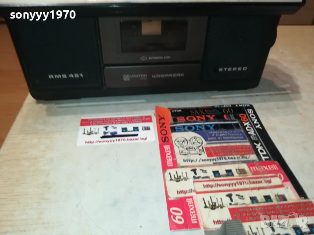 UNITRA-STEREO 0609252040, снимка 15 - Радиокасетофони, транзистори - 51628385