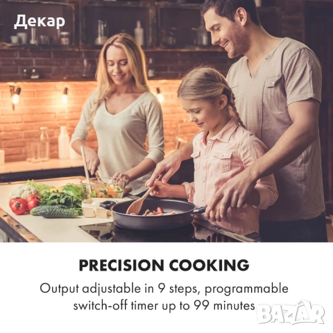 Индукционен плот за вграждане с 4 зони Klarstein Delicatessa 90см Slim, снимка 5 - Котлони - 52419286