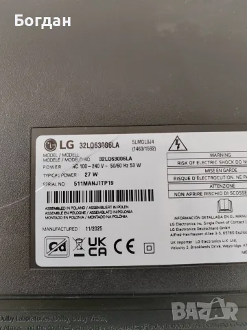 LG   32LQ63006LA