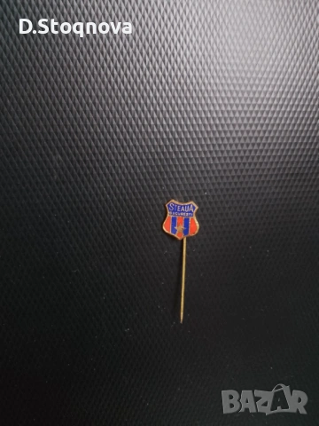 Футболна Колекционерска значка - Стяуа Букурещ - Епоха КЕШ 1986