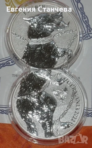 инвестиционна сребърна монета фенрир сребърна монета