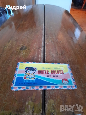 Стари водни бои,боички Double Sheep