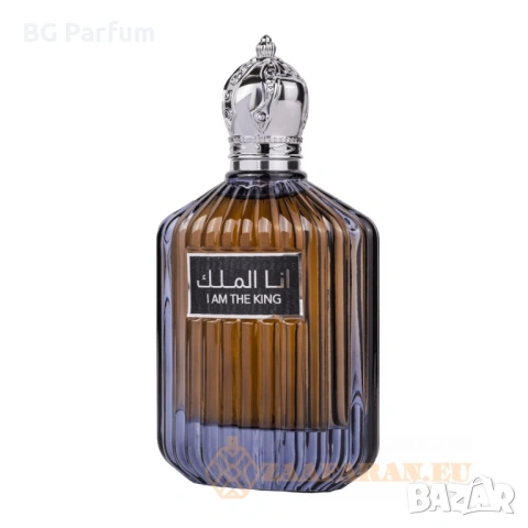 Парфюм I Am the King, Ard Al Zaafaran, мъже - 100 ml