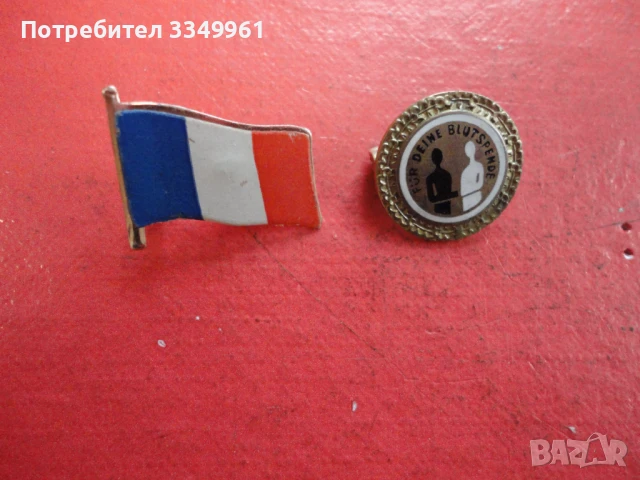 Значка знак , снимка 5 - Колекции - 51343172