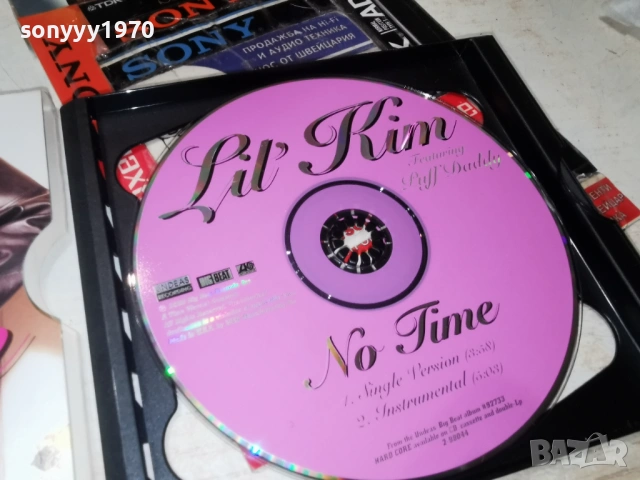 LIL KIM CD 0303261141, снимка 8 - CD дискове - 53691380