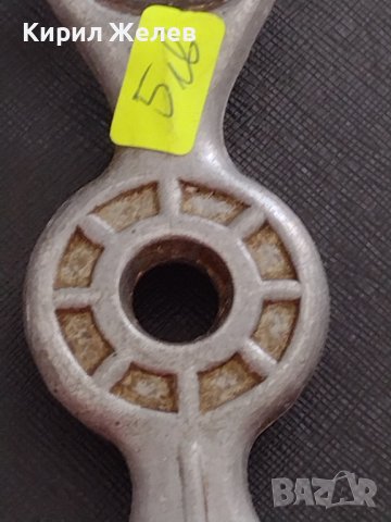 Стара отварачка от соца качествена изработка за КОЛЕКЦИЯ ДЕКОРАЦИЯ БИТОВ КЪТ АРТ ПАНО 38389, снимка 2 - Други ценни предмети - 41082060