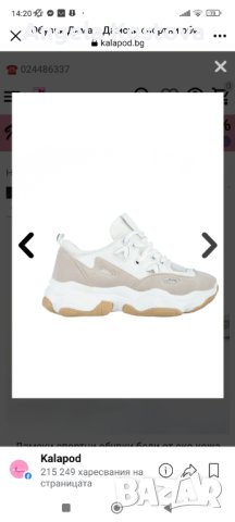 Маратонки от Калапод, снимка 2 - Маратонки - 42629266