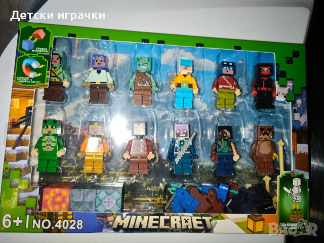 Фигурки Майнкрафт 12 броя комплект, Minecraft фигури, снимка 3 - Фигурки - 50971532