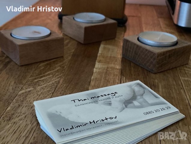 Тай масаж Thai massage , снимка 4 - Други услуги - 41040585