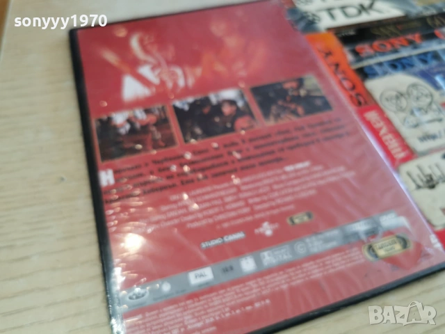 ЧЕРВЕНАТА СОНЯ ДВД 0503261628H1E6R66, снимка 2 - DVD филми - 53724052