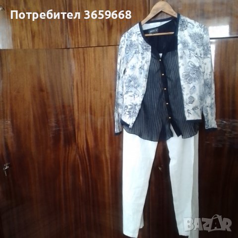 Дамски комплект от 3 части,размер 12