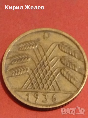 Четири монети 5/10 райхспфенинга различни години Германия Ваймарска република за КОЛЕКЦИОНЕРИ 31546, снимка 7 - Нумизматика и бонистика - 44320302