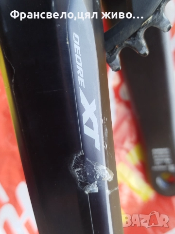 Курбел 12 скорости за велосипед колело Shimano deore xt fc m 8100 , снимка 2 - Части за велосипеди - 52440018