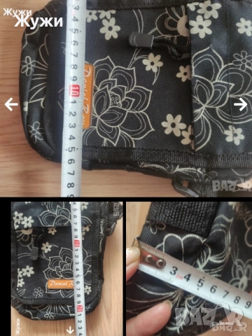 НАМАЛЕНИЕ 10% НА ВСИЧКО В ТАЗИ ОБЯВА. ДАМСКИ раниц, чанти, различни модели и цветове, снимка 17 - Раници - 50141375