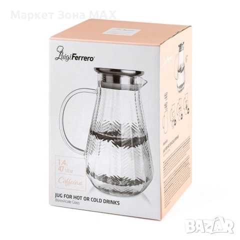 Кана с капак Luigi Ferrero Coffeina, снимка 4 - Кани - 52931285