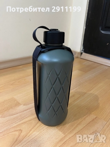 Бутилка за фитнес Prozis 1,8L, снимка 3 - Други спортове - 51786456