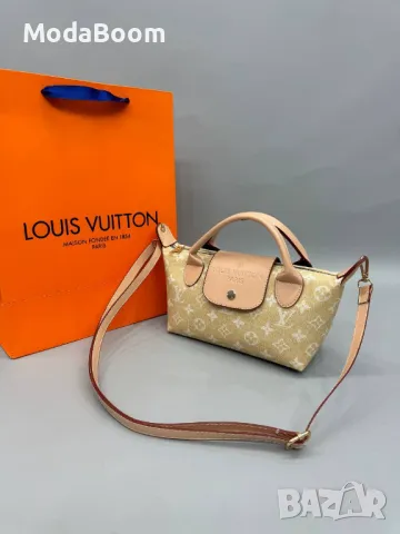 Louis Vuitton дамски чанти Различни цветове , снимка 6 - Чанти - 48874375