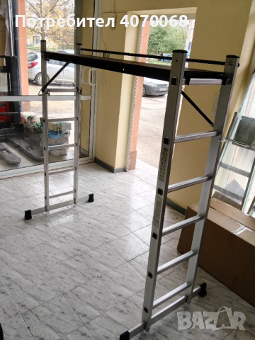 Скеле /комбинирано 