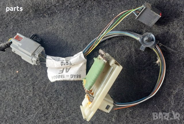 Реостат Парно Форд Фокус - Мондео - Транзит - Кугар - Торнео - XS4H18B647AA N, снимка 2 - Части - 41661115