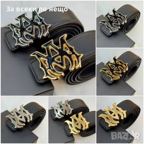 Amiri Унисекс Колан Естествена Кожа С Кутия🔝Дамски Колан Амири🔝Мъжки Колан Код D1709