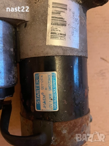 Стартер Грейт Уол Ховър 5, снимка 4 - Части - 51841964