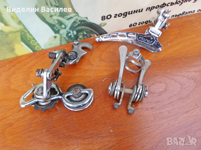 Huret/ретро шосейни скорости /