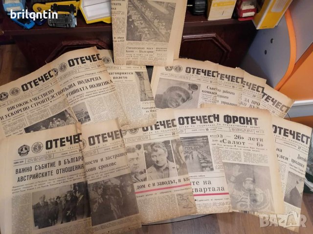 Стари вестници, снимка 6 - Колекции - 42339182
