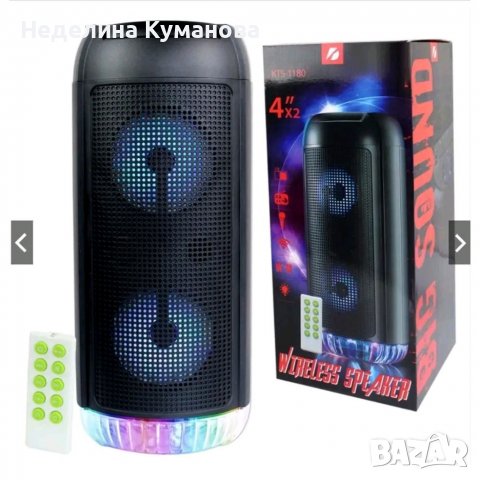 Bluetooth Тонколона KTS-1180, снимка 1