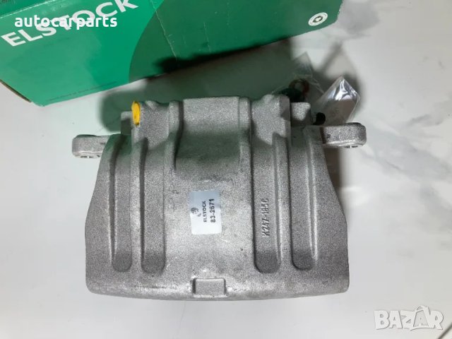 Нов спирачен апарат за CHRYSLER 200, 300C, DODGE Charger, LANCIA Thema, Flavia, снимка 3 - Части - 48405677