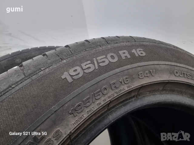 4бр летни гуми  195/50/16 CONTINENTAL L04005 , снимка 6 - Гуми и джанти - 51878829