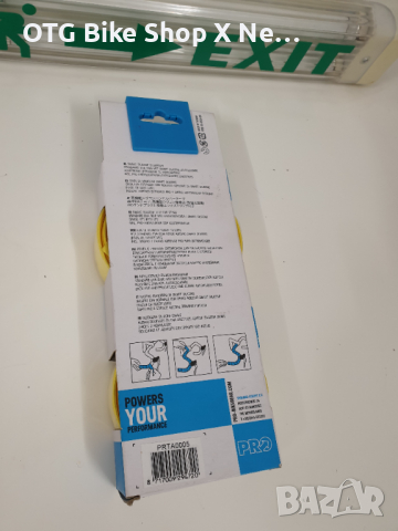 Гидолин Shimano Pro, снимка 2 - Части за велосипеди - 36198913