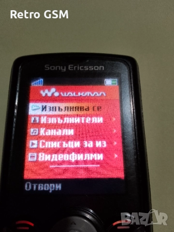 SONY ERICSSON W810I (бг меню), снимка 3 - Sony Ericsson - 52837913