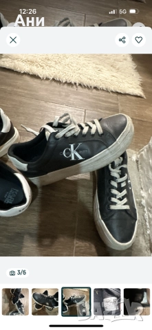 Karl сникерси 37н оригинал