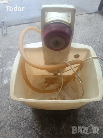 Ретро пералня!