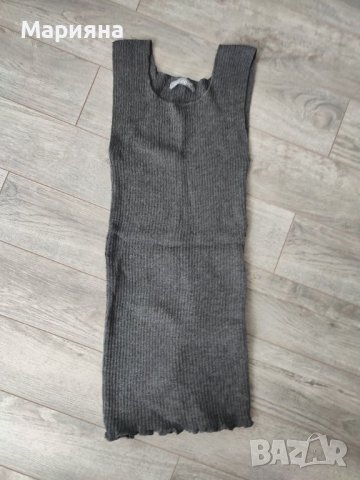 Потник, снимка 1