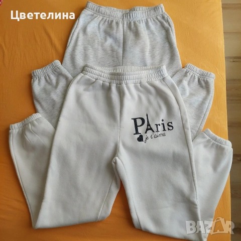 Дамски спортни долнища, р-р S, снимка 3 - Спортни екипи - 53834097