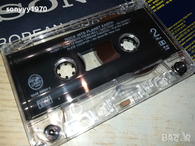 ROCK HITS PLANET-ОРИГИНАЛНА КАСЕТА 2109231631, снимка 14 - Аудио касети - 42271847