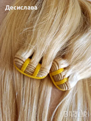 Лукс коса 100грама, рус цвят #613, плътен блестящ косъм, трайно поставяне подходяща.