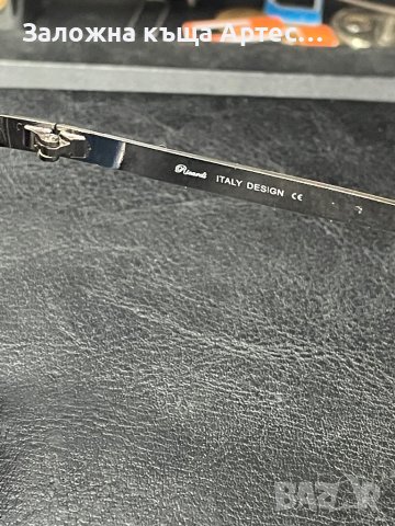 Слънчеви очила Ricardi rco 193, снимка 3 - Слънчеви и диоптрични очила - 42208467