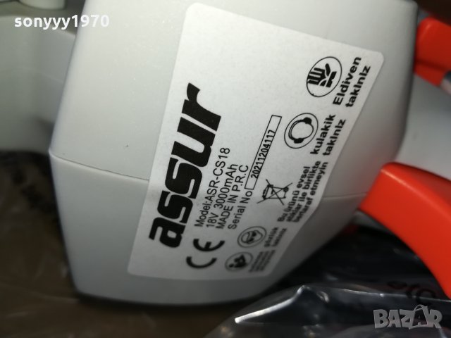 РЕЗАчКА ЗА КЛОНИ С ВЕРИГА 2 БАТЕРИИ 2010211933, снимка 6 - Градинска техника - 34529689