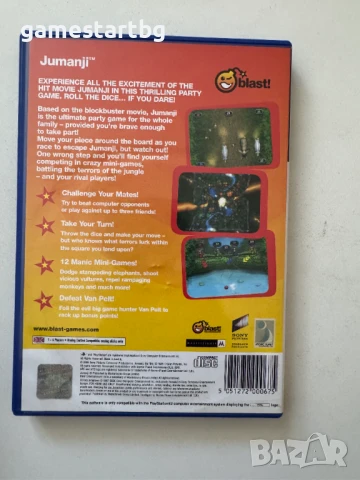 Jumanji за PS2, снимка 2 - Игри за PlayStation - 51396604