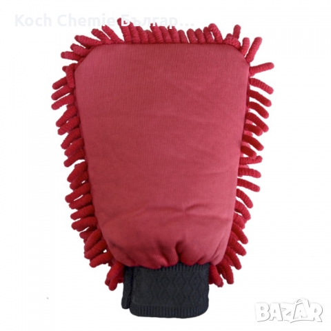 Ръкавица от микрофибър за миене и почистване на автомобилиKoch Chemie, снимка 3 - Автомивки - 36107456