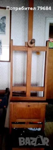 Статив за рисуване, класически