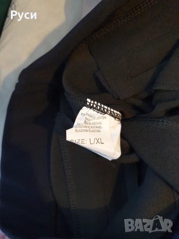 Дънки/панталони - 10лв., палто - 50лв., снимка 14 - Дънки - 49516816