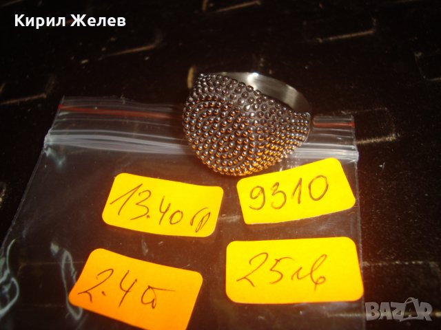 МОДЕН СТОМАНЕН ПРЪСТЕН ОКСИДИРАНА НЕРЪЖДАЕМА СТОМАНА НОВ СТИЛЕН КРАСИВ 9310, снимка 6 - Пръстени - 34376403